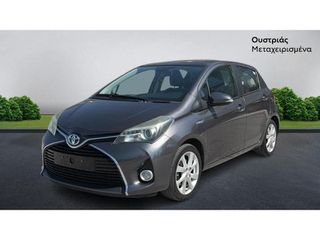 Toyota Yaris 2015 NAVI LOUNGE ΠΑΝΟΡΑΜΑ