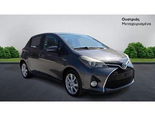 Toyota Yaris 2015 NAVI LOUNGE ΠΑΝΟΡΑΜΑ-thumb-7