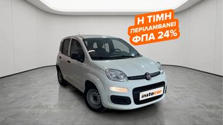 Fiat Panda 2022 POP GSE HYBRID