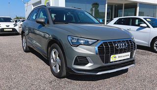 Audi Q3 2022 5ΧΡΟΝΙΑ ΕΓΓΥΗΣΗ- AUTO TFSI