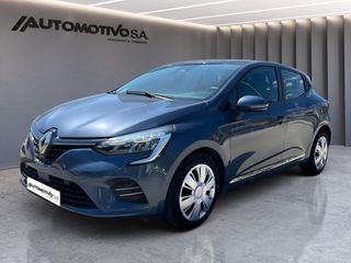 Renault Clio 2021 Expression 2021 AUTOMATIC, 3 ΧΡΟΝΙΑ ΓΡΑΠΤΗ ΕΓΓΥΗΣΗ