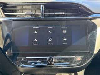 Opel Corsa 2024 ΜΗΔΕΝΙΚΑ ΤΕΛΗ / ΝΑVIGATION / PARCTRONIK-thumb-16