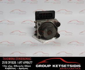 ΜΟΝΑΔΑ ABS TOYOTA YARIS 99-05 (89541-52110) (1C03141332121) (510-52220)