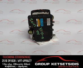 ΜΟΝΑΔΑ ABS TOYOTA YARIS 99-05 (89541-52230) (1D024901310EE) (44510-52300)