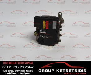 ΜΟΝΑΔΑ ABS TOYOTA YARIS 99-05 (89541-52031) (170099203201D) (4451052190)