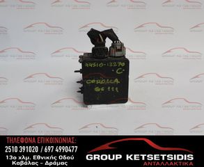 ΜΟΝΑΔΑ ABS TOYOTA COROLLA 00-02 (44510-12270) (FID1520215)