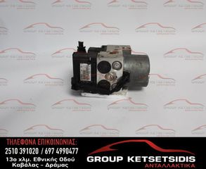 ΜΟΝΑΔΑ ABS TOYOTA YARIS 99-05 (0265216904) (44510-0D011) (0273004636)