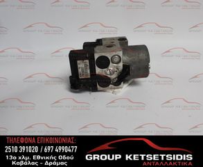 ΜΟΝΑΔΑ ABS TOYOTA YARIS 99-05 (0265216904) (44510-0D011) (0273004636)