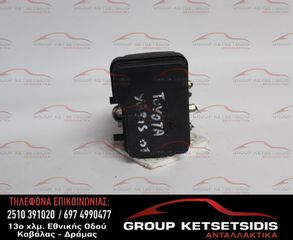 ΜΟΝΑΔΑ ABS TOYOTA YARIS 06-12 (44510-52460) (89541-52400) (135110-19830) (0746A111008)