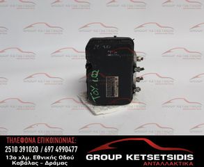 ΜΟΝΑΔΑ ABS TOYOTA IQ 09-16 (44540-74021) (89541-74021) (116040-30031)