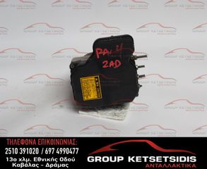 ΜΟΝΑΔΑ ABS TOYOTA RAV 4 06-12 (44540-42100) (89541-42220) (133800-7970) (OY) (08H017324)