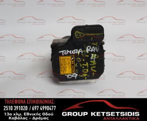 ΜΟΝΑΔΑ ABS TOYOTA RAV 4 06-12 (44540-42100) (89541-42220) (133800-7970) (OY) (07H048820)