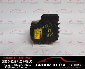 ΜΟΝΑΔΑ ABS TOYOTA RAV 4 06-12 (44540-42040) (89541-42140) (133800-7451) (3D) (11F001410)