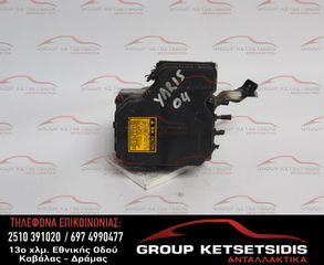 ΜΟΝΑΔΑ ABS TOYOTA RAV 4 06-12 (44540-52010) (89541-52240) (133800-7201) (03G54758) (2F)
