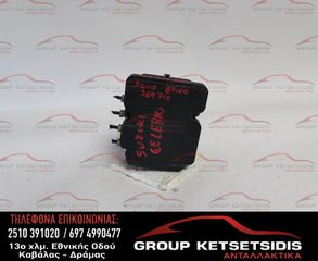 ΜΟΝΑΔΑ ABS SUZUKI CELERIO 14- (0265255360) (56110-84MA) (0265956201)