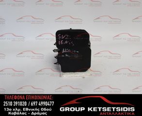 ΜΟΝΑΔΑ ABS SUZUKI IGNIS 16-20 (116040-40681) (56110-62RD)
