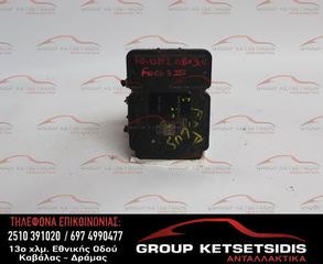 ΜΟΝΑΔΑ ABS FORD FOCUS 10-20 (10.0961-0191.3) (BV61-2C405-AG)