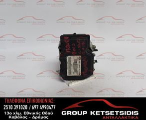 ΜΟΝΑΔΑ ABS FORD MONDEO 07-11 (BG91-2C405-FB) (16565810) (54085652D)
