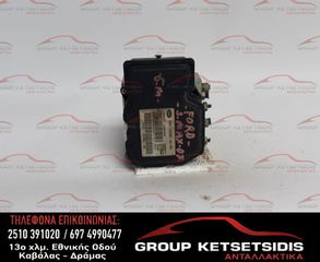 ΜΟΝΑΔΑ ABS FORD S-MAX 07-11 (7G91-2C405-AA) (16565701) (54084874A)