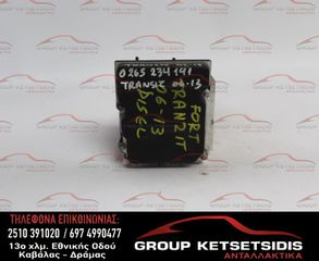 ΜΟΝΑΔΑ ABS FORD TRANSIT 06-13 (0265234191) (6C11-2C405-BD) (FF) (0265950398)