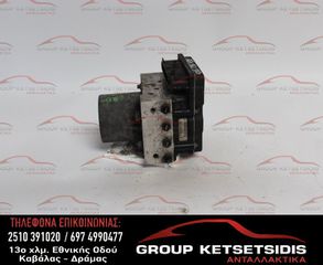 ΜΟΝΑΔΑ ABS FORD TRANSIT 06-13 (0265235439) (8C11-2C405-BB) (EF) (0265950774)