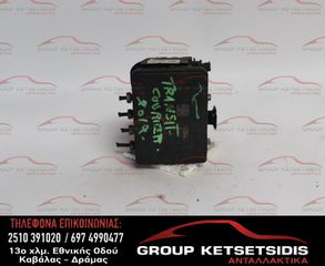 ΜΟΝΑΔΑ ABS FORD TRANSIT COURIER 13-23 (JY16-2C219-AB) (JY16-2B373-AB) (10.0220-1429.4)