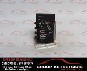 ΜΟΝΑΔΑ ABS FORD TRANSIT 00-06 (0265231531) (6C11-2M110-BC) (0265800419)