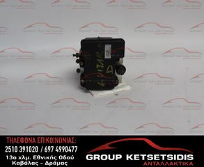 ΜΟΝΑΔΑ ABS SUZUKI GRAND VITARA 99-05 (83083303330FC) (65D23305D0470)
