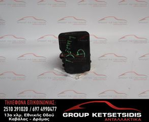 ΜΟΝΑΔΑ ABS SUZUKI JIMNY 99-10 (56100-76J0) (133800-0250) (01K010606)