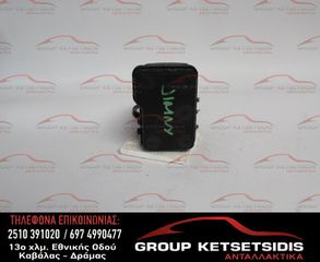 ΜΟΝΑΔΑ ABS SUZUKI JIMNY 99-10 (56100-76J0) (133800-0250) (06L010299)