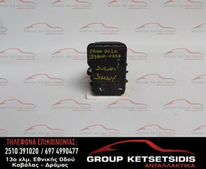 ΜΟΝΑΔΑ ABS SUZUKI JIMNY 99-10 (56100-76J0) (133800-0250) (08G039263)