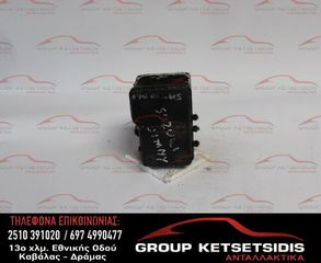 ΜΟΝΑΔΑ ABS SUZUKI JIMNY 99-10 (56100-76J0) (133800-0250) (07N002605)