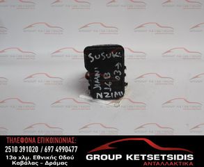 ΜΟΝΑΔΑ ABS SUZUKI JIMNY 99-10 (56100-76J0) (133800-0250) (10N009981)