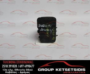 ΜΟΝΑΔΑ ABS SUZUKI JIMNY 99-10 (56100-76J0) (133800-0250) (12H028424)
