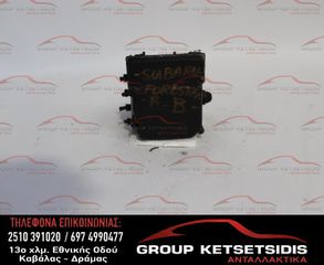 ΜΟΝΑΔΑ ABS SUBARU FORESTER 02-08 (0265230201) (27536SC012) (Z2) (0265950924)