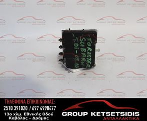 ΜΟΝΑΔΑ ABS SUBARU FORESTER 02-08 (0265230481) (27536SC020) (Z3) (0265951123)