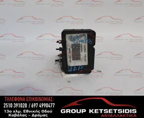 ΜΟΝΑΔΑ ABS JEEP COMPASS 07-11 (PMLDPF) (8D747871) (3762210)