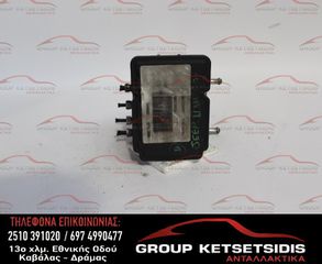 ΜΟΝΑΔΑ ABS JEEP COMPASS 07-11 (7D31195) (3040170) (MKBNBL)