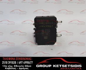 ΜΟΝΑΔΑ ABS FIAT FREEMONT 11- (28.5265-0908.3) (25.0928-5276.3) (25.0619-3647.3)