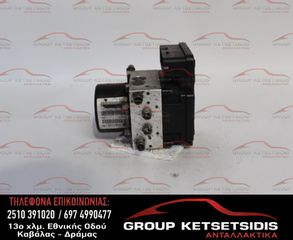 ΜΟΝΑΔΑ ABS FIAT FREEMONT 11- (28.5265-0908.3) (25.0928-5276.3) (25.0619-3647.3)-thumb-1