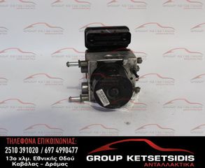 ΜΟΝΑΔΑ ABS FIAT FREEMONT 11- (28.5265-0908.3) (25.0928-5276.3) (25.0619-3647.3)-thumb-2
