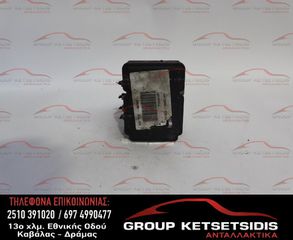 ΜΟΝΑΔΑ ABS DODGE CALIBER 07 - (7D344100) (3565140) (PMBNBL)