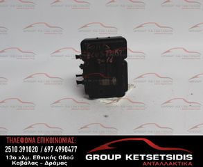 ΜΟΝΑΔΑ ABS FORD ECOSPORT 13-17 (DN1C-2C219-EA) (28.5612-3424.3) (DN1C-2C405-EA)