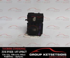 ΜΟΝΑΔΑ ABS FORD FOCUS 11-14 (10.0961-0153.3) (BV61-2C405-AK)