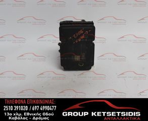 ΜΟΝΑΔΑ ABS FORD C-MAX 10-14 (10.0961-0153.3) (BV61-2C405-AK)
