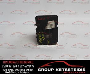 ΜΟΝΑΔΑ ABS FORD FOCUS 11-14 (10.0961-0143.3) (BV61-2C405-AF)