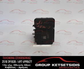 ΜΟΝΑΔΑ ABS FORD C-MAX 10- 14 (10.0961-0131.3) (AV61-2C405-AD)