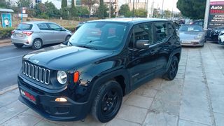 Jeep Renegade 2017 ΠΕΤΡΕΛΑΙΟ !!!