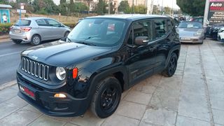 Jeep Renegade 2017 ΠΕΤΡΕΛΑΙΟ !!!-thumb-1