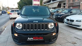 Jeep Renegade 2017 ΠΕΤΡΕΛΑΙΟ !!!-thumb-81